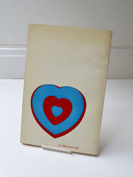 Marcel Duchamp or The Castle of Purity by Octavio Paz (Jonathan Cape / 1970)