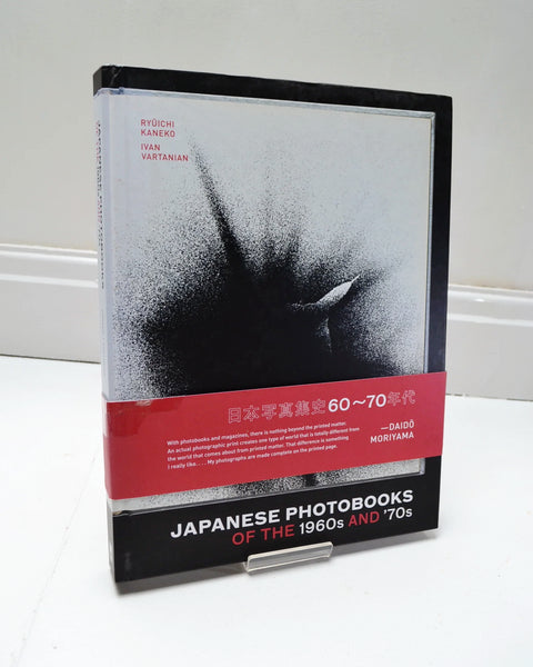 Japanese Photobooks of the 1960s and '70s by Ryuichi Kaneko & Ivan Vartanian (Aperture Foundation / 2009)