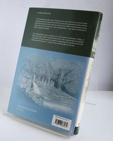 Majic Ring by H. D. – Writing as Delia Alton (University Press of Florida / 2009)