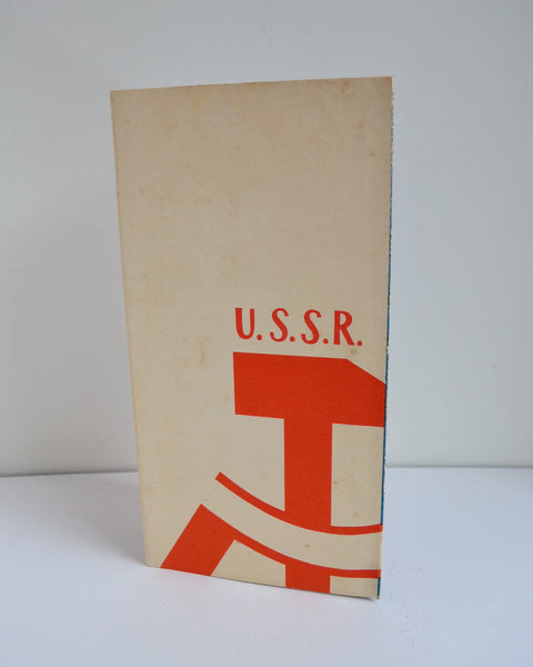 Our Country: From Wooden Plough to Sputnik Exhibition Brochure for U.S.S.R. Section of Brussels Universal and International Exhibition 1958