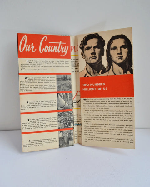 Our Country: From Wooden Plough to Sputnik Exhibition Brochure for U.S.S.R. Section of Brussels Universal and International Exhibition 1958