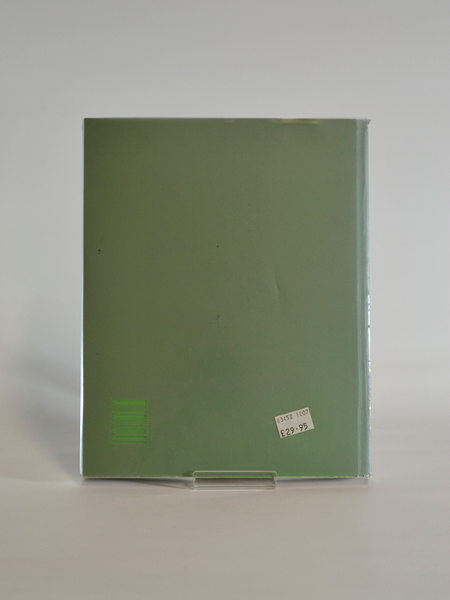 ONL: Hyperbody Logic by Bruce Q. Lan (AADCU Publishing / 2006)