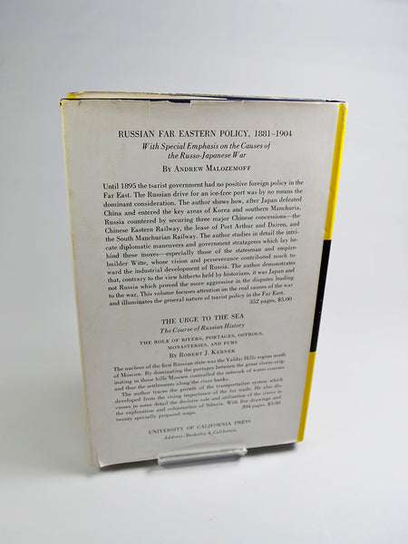 Tsarist Russia and Balkan Nationalism by Charles Jelavich (University of California Press / 1958)