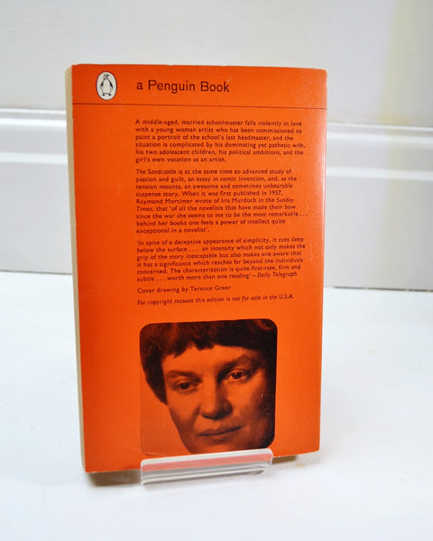 The Sandcastle by Iris Murdoch (Penguin / 1964)