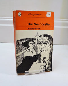 The Sandcastle by Iris Murdoch (Penguin / 1964)