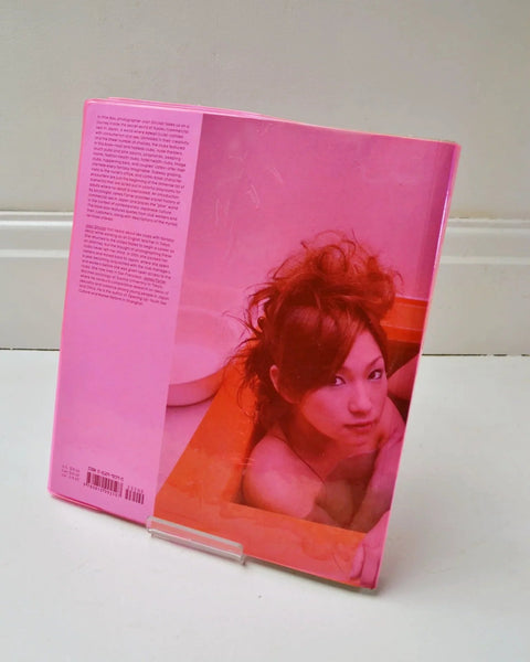 Pink Box: Inside Japan's Sex Clubs by Joan Sinclair (Abrams  / 2006)