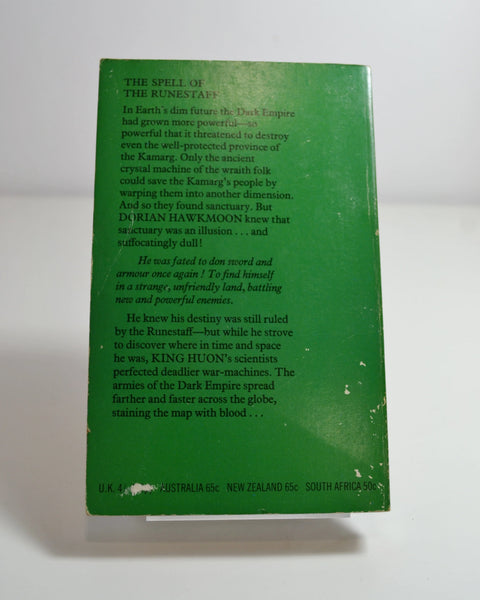 The Sword of the Dawn by Michael Moorcock (Mayflower / 1969)