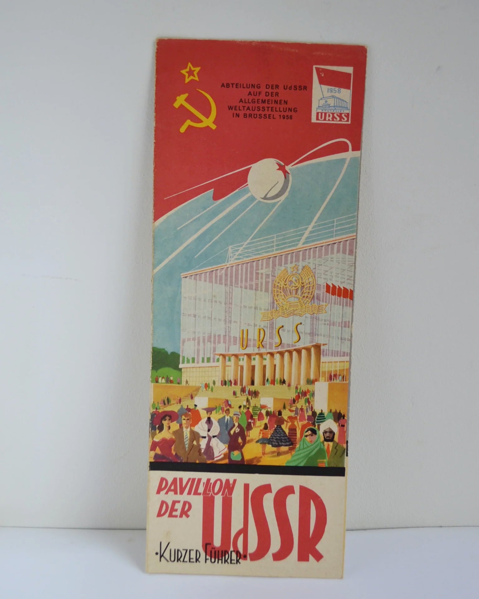 Pavilion of the U.S.S.R guide brochure for Brussels Universal and International Exhibition 1958